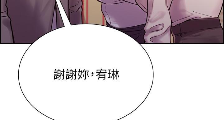 第145话111
