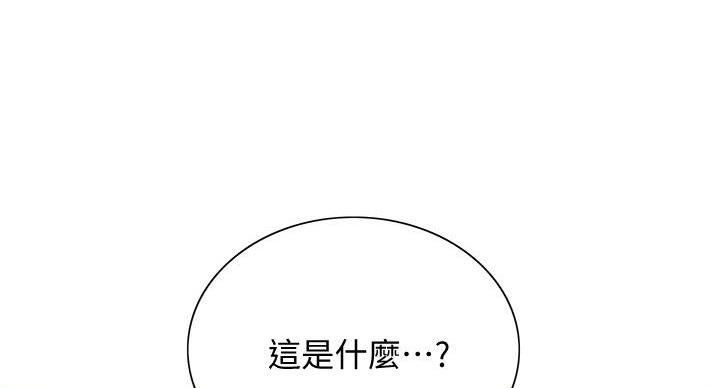 第145话118