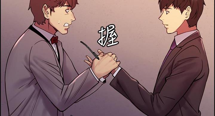 第145话133
