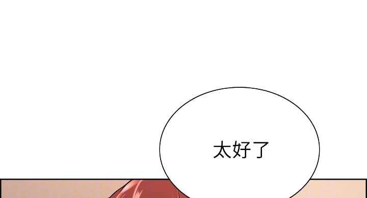 第145话14