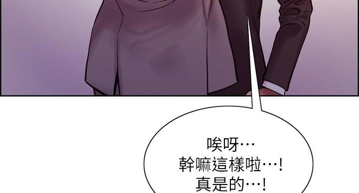 第145话146