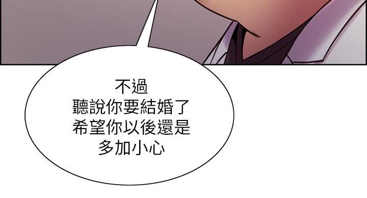 第145话22