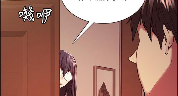 第145话37