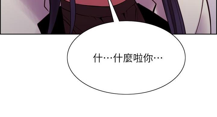 第145话49