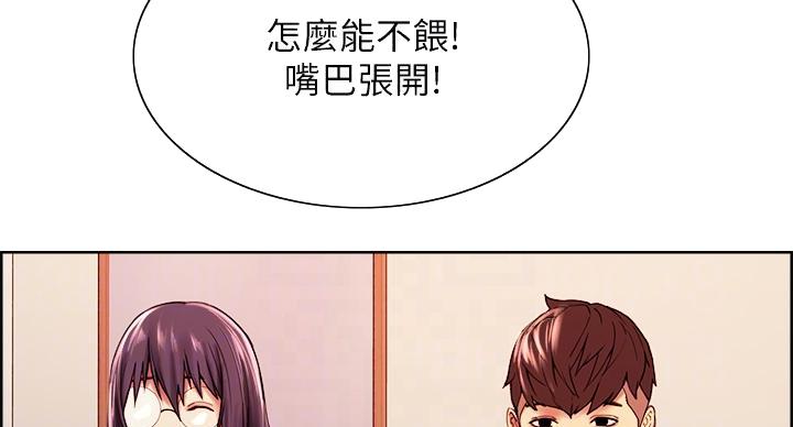 第145话72