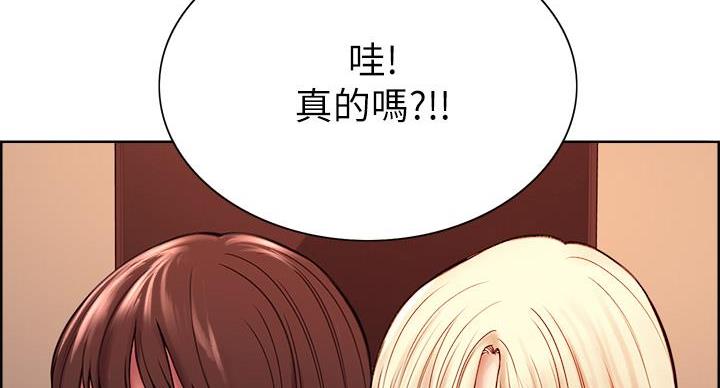 第145话80