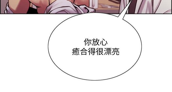 第145话9
