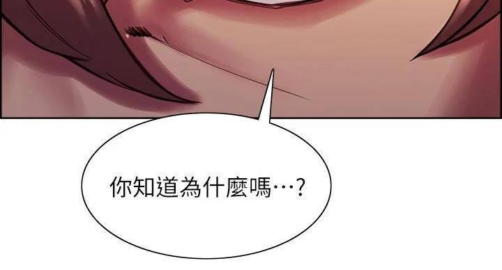 第144话10