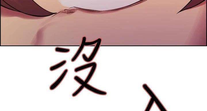 第144话106