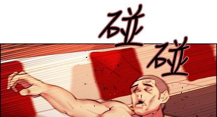 第144话117