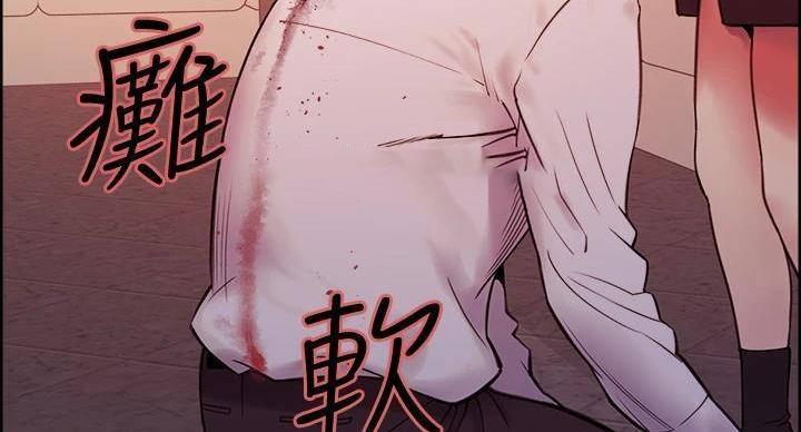第144话123