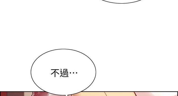 第144话128