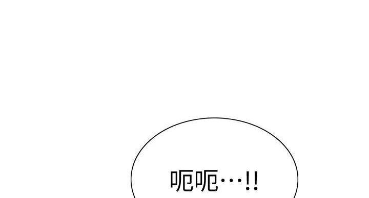 第144话13