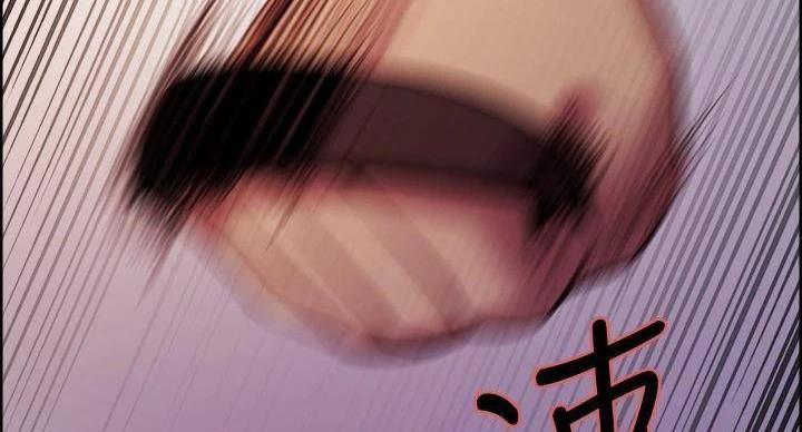 第144话41