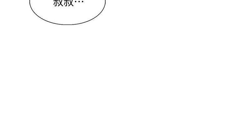第144话49