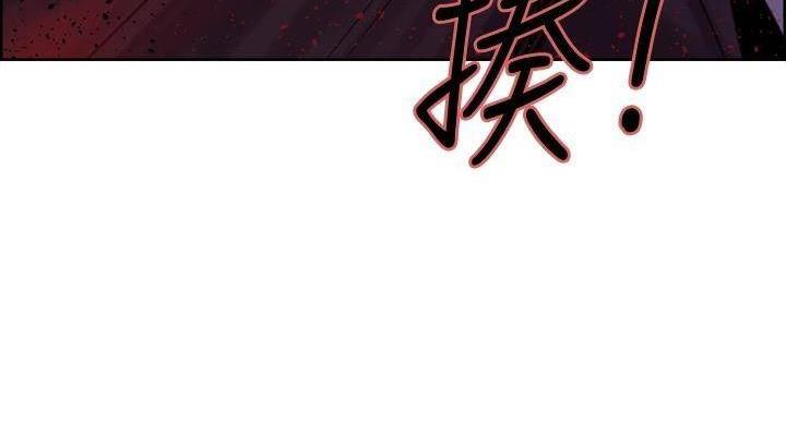 第144话52