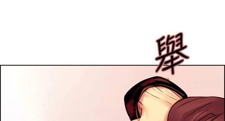 第144话56