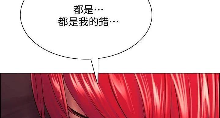 第144话64