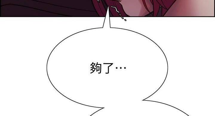 第144话66