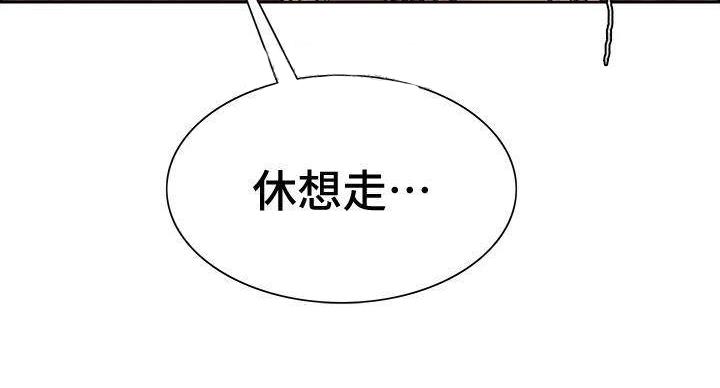 第144话95