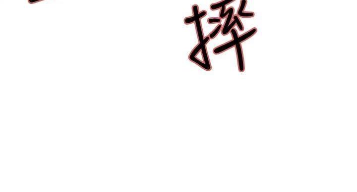 第143话104