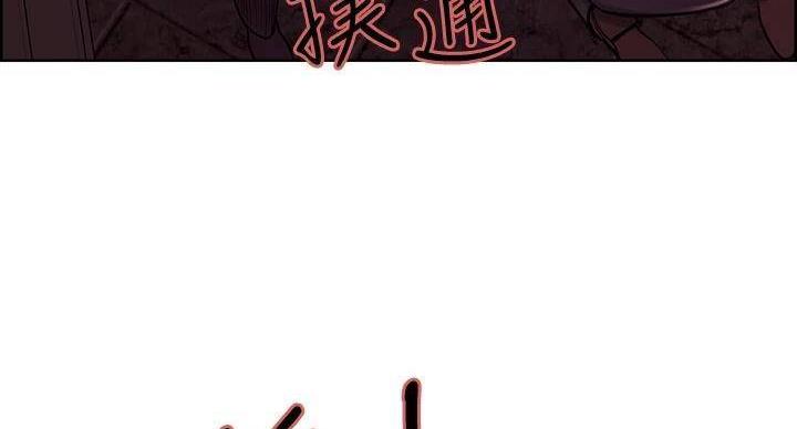 第143话107