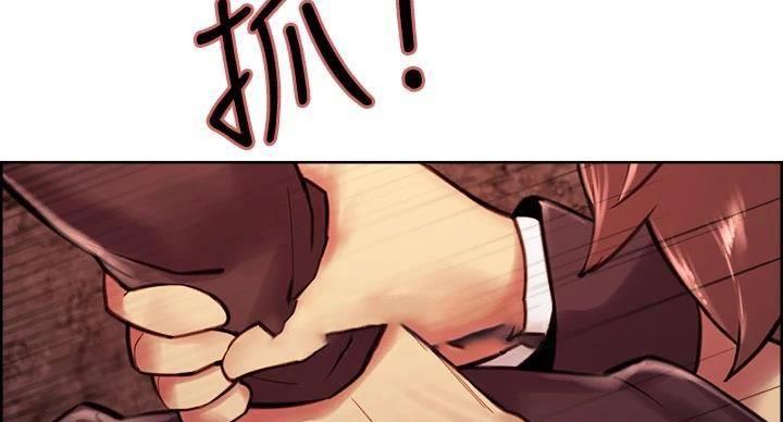 第143话108