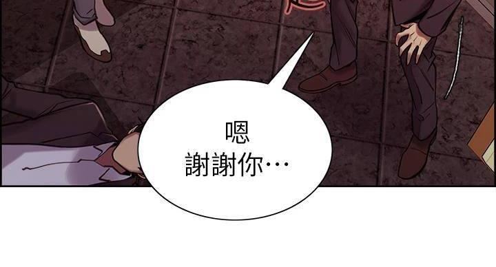 第143话118