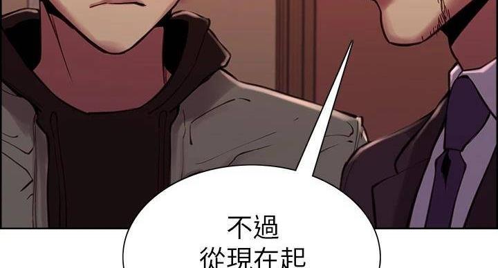 第143话121