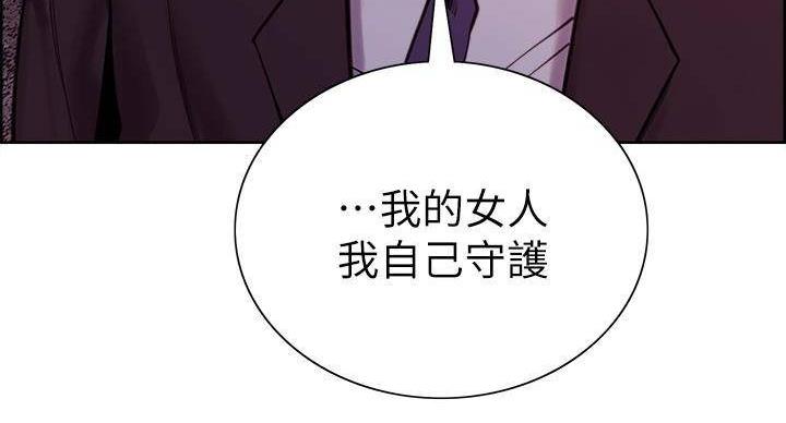第143话125