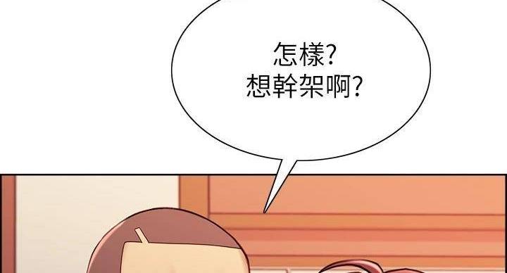 第143话136