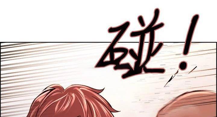 第143话139