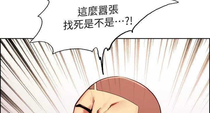第143话147