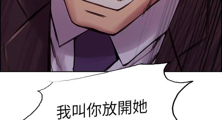 第143话46