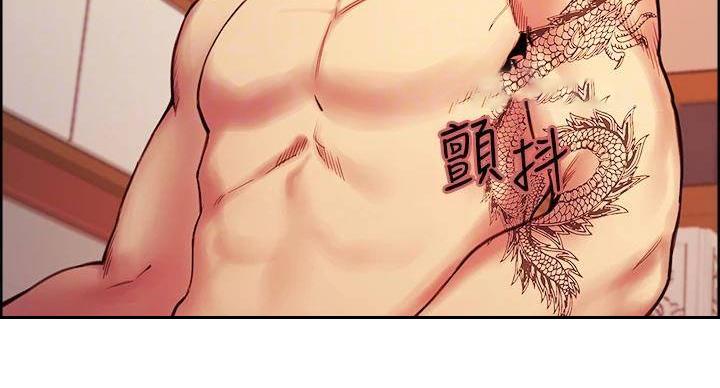 第143话5