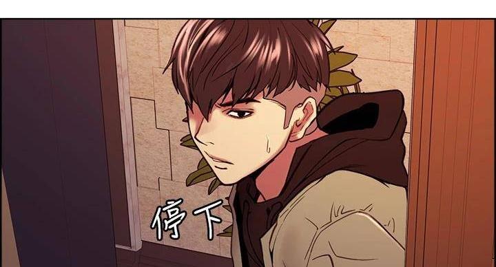 第143话55