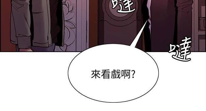 第143话67
