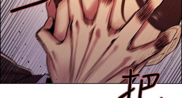 第143话70