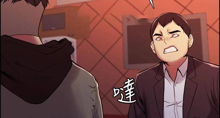 第143话82