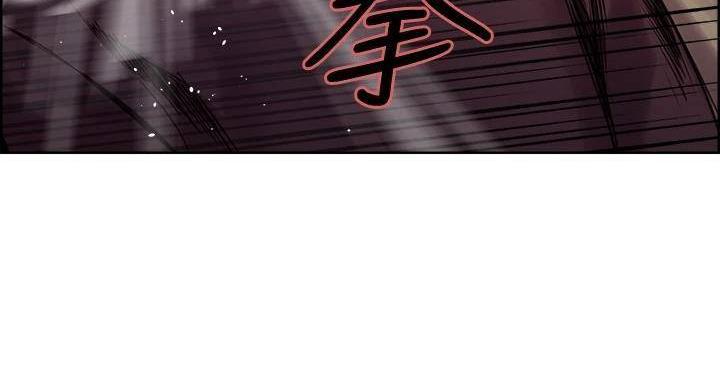 第143话86
