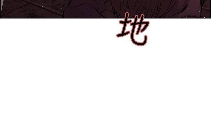 第143话89