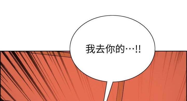 第143话93