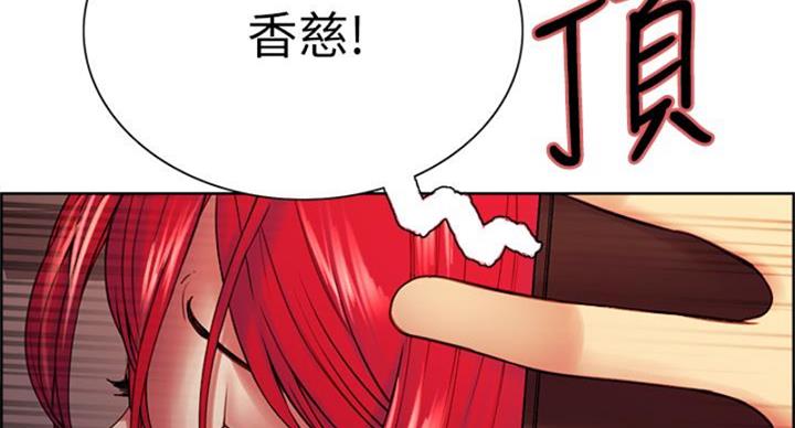 第142话101