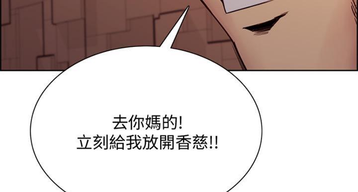 第142话123