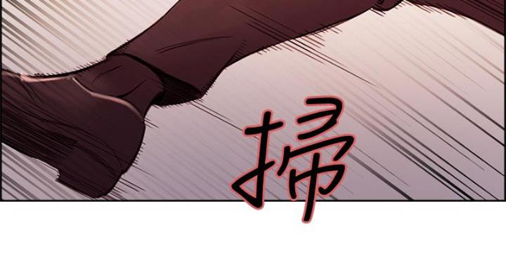 第142话132