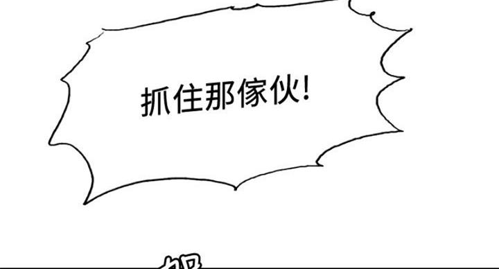第142话143
