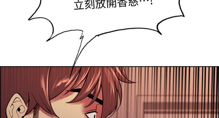 第142话156