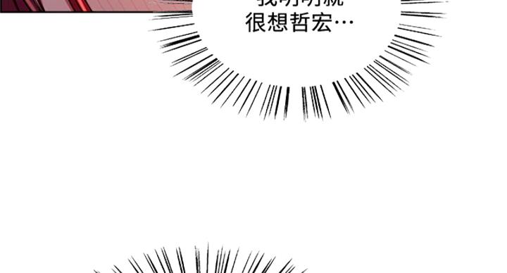 第142话22