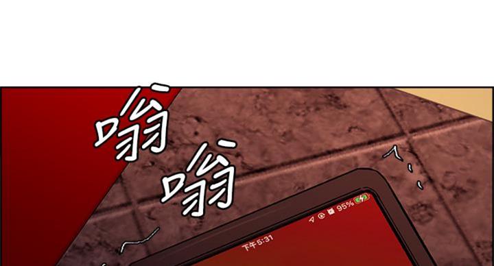 第142话30