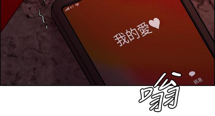 第142话31